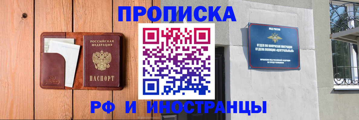 форма 3 в Раменском